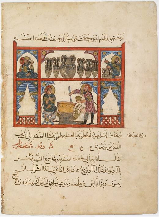 Een geneesmiddel van honing bereiden, uit een Arabische vertaling van Dioscorides (1224).